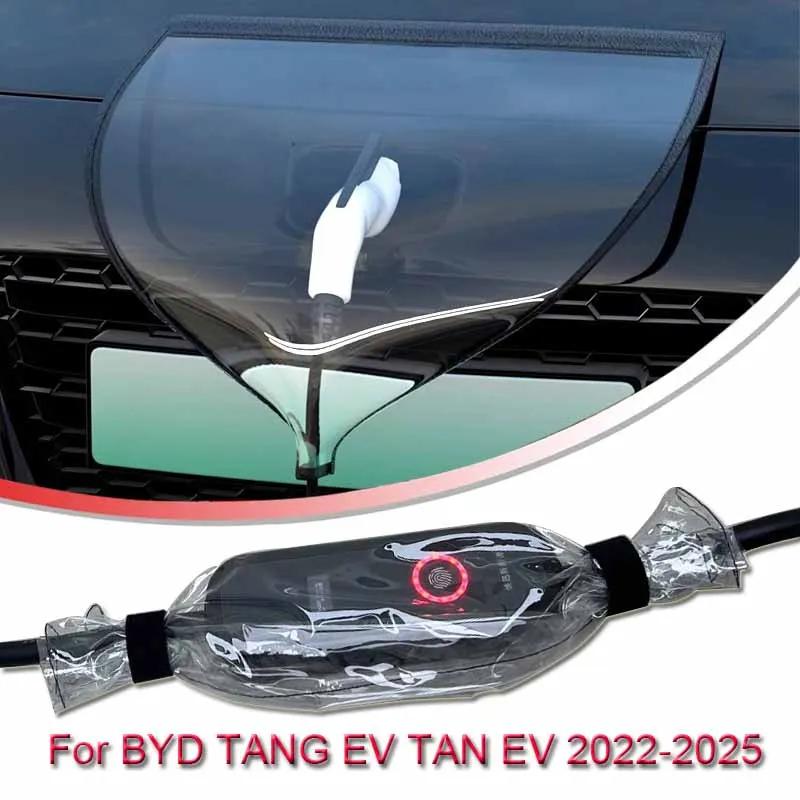 BYD TANG EV TAN EV 2022-2025 , ο   Ʈ  Ŀ,   EV  ,  ȣ